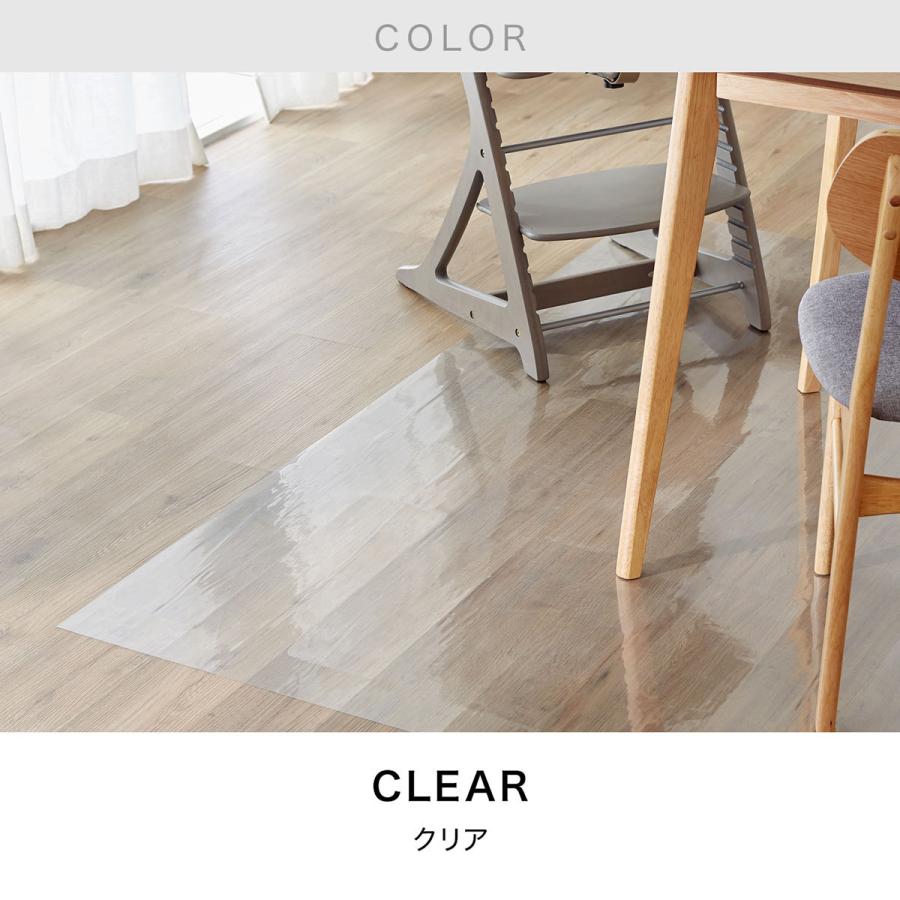 LOWYA（ロウヤ） 透明ラグ 180×230 透明シート クリアマット おしゃれ