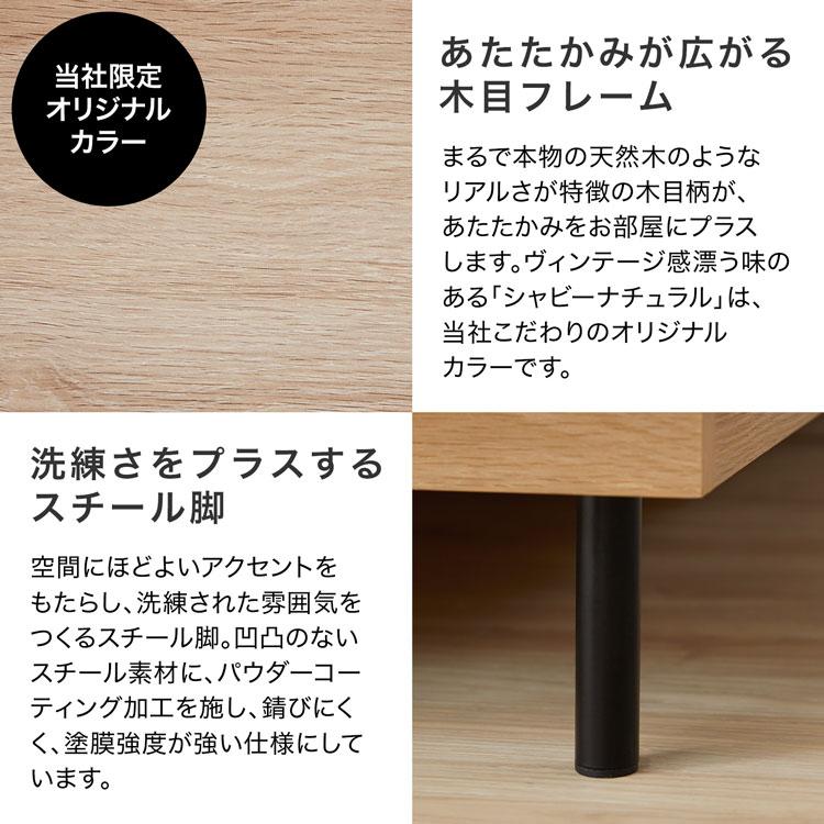 LOWYA（ロウヤ） ベッドフレーム ダブル マットレスセット ベッド