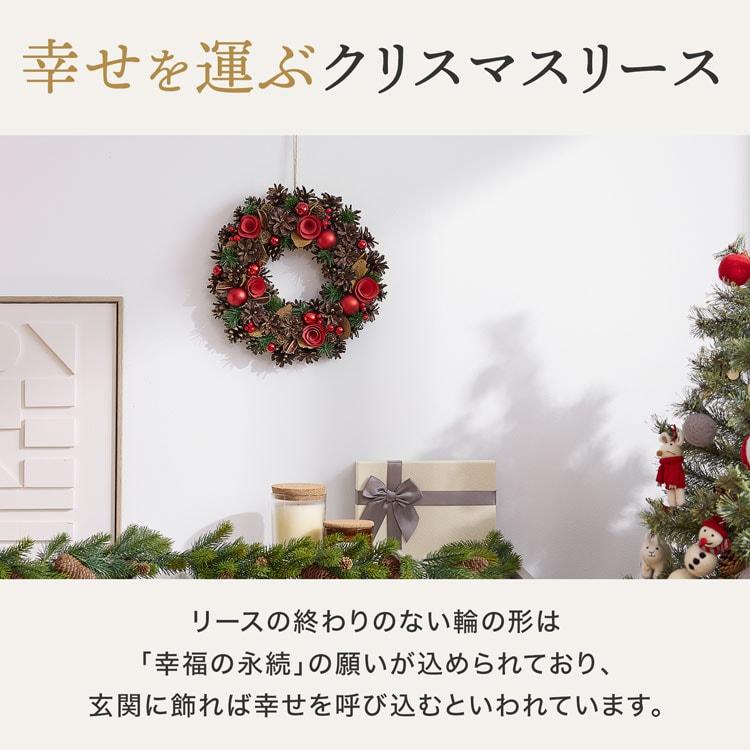 LOWYA（ロウヤ） クリスマスリース リース 玄関 33cm おしゃれ