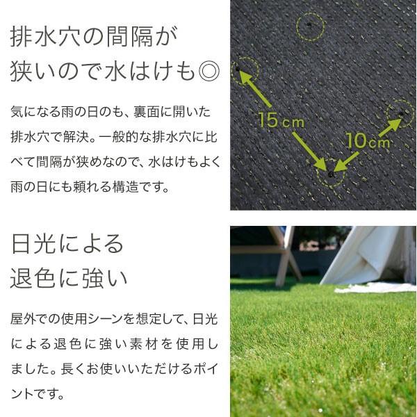 人工芝 ロール 2m×10m 芝生 リアル ベランダ マット ガーデニング バルコニー 屋上緑化 グリーン 芝丈35mm おしゃれ エクステリア | LOWYA | 11