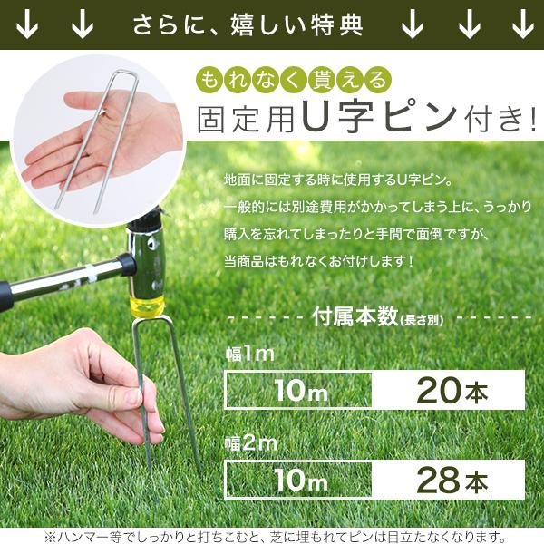 人工芝 ロール 2m×10m 芝生 リアル ベランダ マット ガーデニング バルコニー 屋上緑化 グリーン 芝丈35mm おしゃれ エクステリア | LOWYA | 13