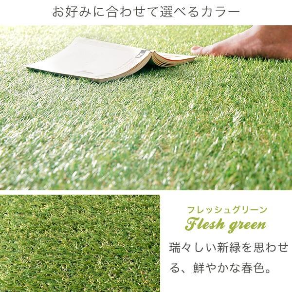 人工芝 ロール 人工芝生 幅2m 長さ10m リアル人工芝 ガーデン ガーデニング ベランダ バルコニー エクステリア ロウヤ Lowya Lowya Paypayモール店 通販 Paypayモール