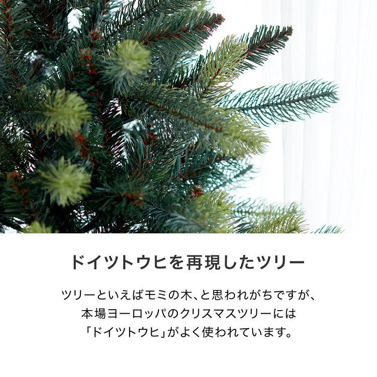 クリスマスツリー 90cm ヌード おしゃれ ツリー 収納箱付き 小型 小さめ 小さい コンパクト 飾り付け自由 スリム かわいい 可愛い 卓上 ロウヤ LOWYA｜low-ya｜07