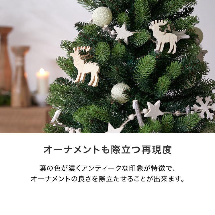 LOWYA（ロウヤ） クリスマスツリー 90cm ヌード おしゃれ ツリー 収納