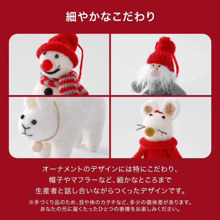 LOWYA（ロウヤ） クリスマスツリー 150cm おしゃれ クリスマスツリー