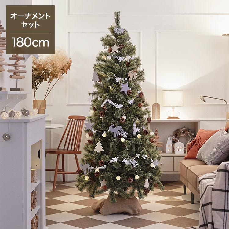 美品 クリスマスツリー まるいLEDライト 可愛い-