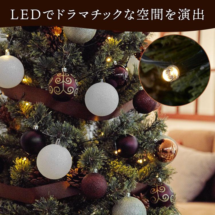 LOWYA クリスマスツリー オーナメント セット 150cm おしゃれ LOWYA クリスマスツリー オーナメント セット 150cm おしゃれ