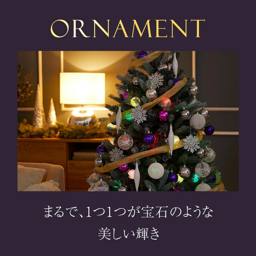 LOWYA クリスマスツリー ツリー クリスマス オーナメント LOWYA クリスマスツリー ツリー クリスマス オーナメント