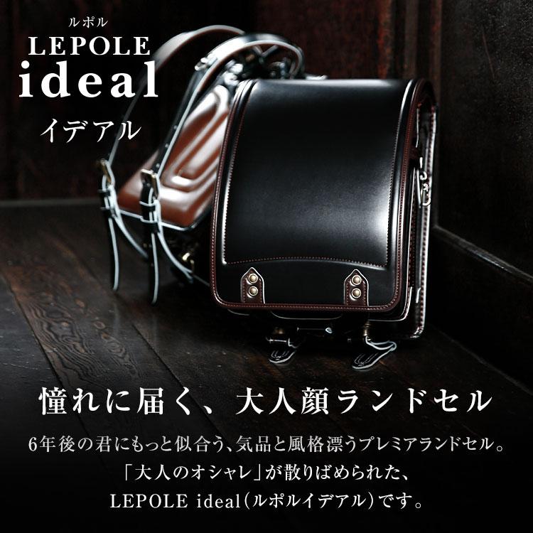 送料無料 ランドセル おしゃれ 男の子 男 日本製 国産 アンティーク調 22 カザマランドセル クラリーノ フラットファイル対応 ロウヤ Lowya Babylonrooftop Com Au