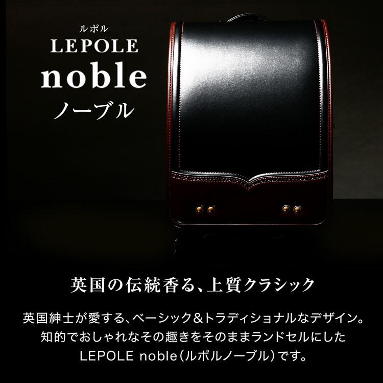 LOWYA ランドセル 男の子 カザマ kazama 国産 日本産 ラン活 LOWYA ランドセル 男の子 カザマ kazama 国産 日本産 ラン活