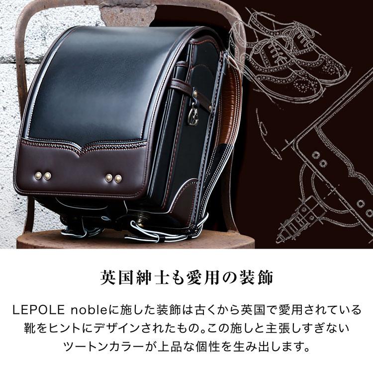 LOWYA ランドセル 男の子 カザマ kazama 国産 日本産 ラン活 LOWYA ランドセル 男の子 カザマ kazama 国産 日本産 ラン活