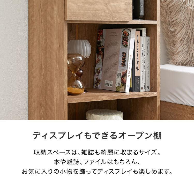LOWYA 収納棚 おしゃれ カラーボックス 扉付き キャビネット