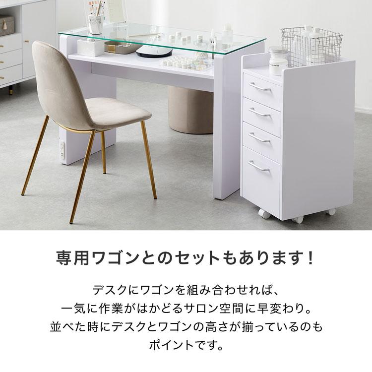 LOWYA ネイルデスク ワゴンセット ネイルテーブル デスク ガラス LOWYA ネイルデスク ワゴンセット ネイルテーブル デスク ガラス