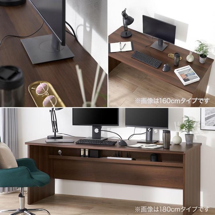 デスク パソコンデスク おしゃれ 幅160cm コンパクト 机 pcデスク タップ収納 省スペース シンプル 一人暮らし 学習机 学習デスク 勉強机 : fjsy2 : LOWYA(ロウヤ)Yahoo!ショッピング店 - 通販 - Yahoo!ショッピング デスク パソコンデスク おしゃれ 幅160cm コンパクト 机 pcデスク タップ収納 省スペース シンプル 一人暮らし 学習机 学習デスク 勉強机 : fjsy2 : LOWYA(ロウヤ)Yahoo!ショッピング店 - 通販 - Yahoo!ショッピング