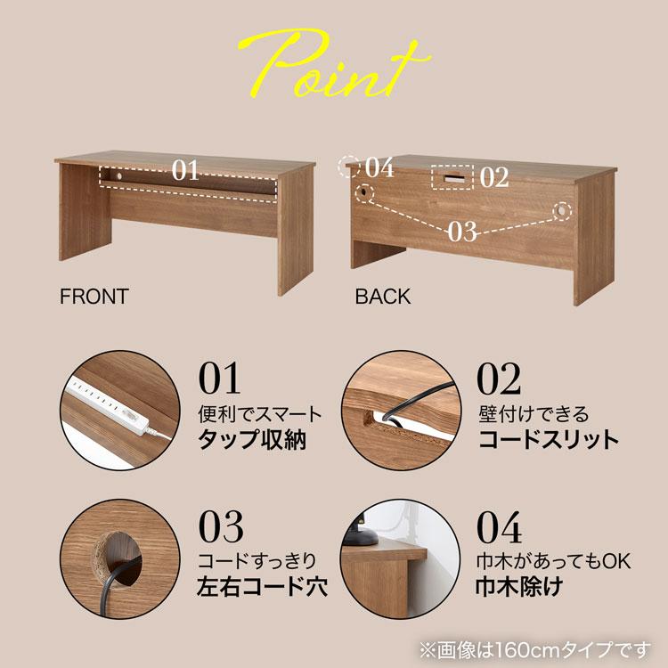 LOWYA デスク パソコンデスク おしゃれ 幅160cm コンパクト 机 LOWYA デスク パソコンデスク おしゃれ 幅160cm コンパクト 机