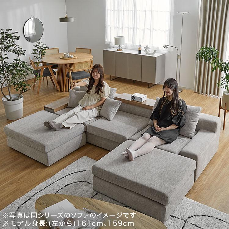 LOWYA（ロウヤ） オットマン スツール 撥水加工 カバーリング 洗濯可能