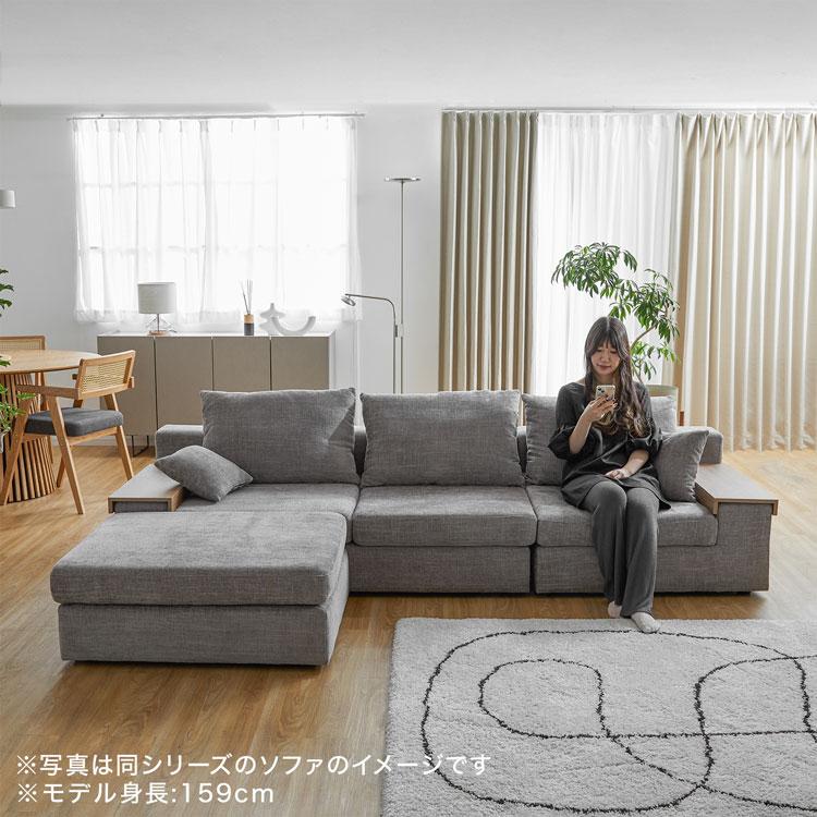 LOWYA（ロウヤ） オットマン スツール 撥水加工 カバーリング 洗濯可能