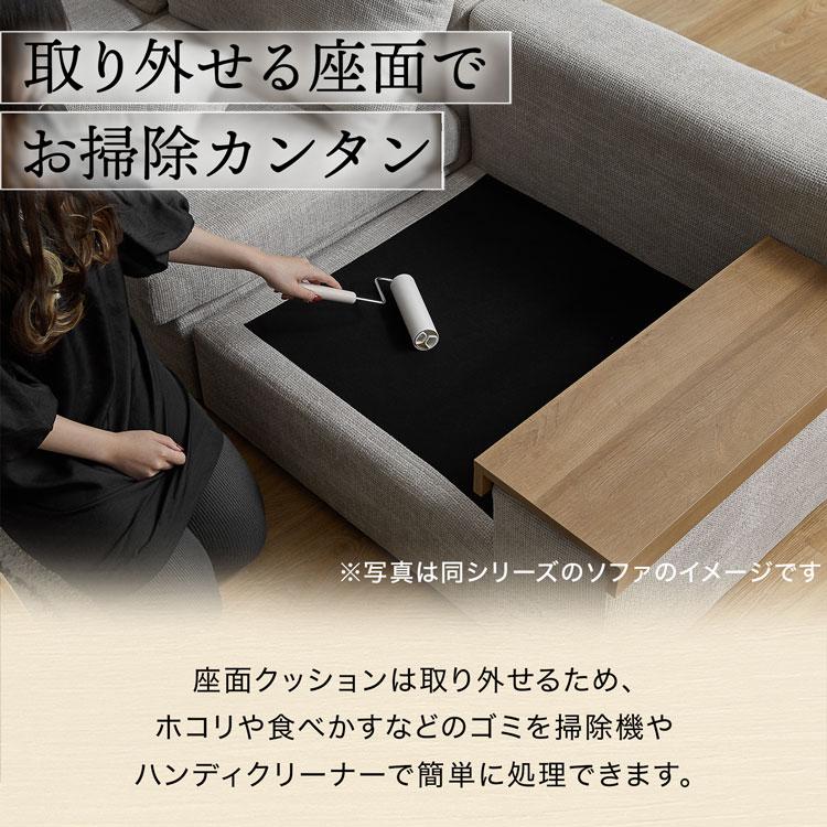 LOWYA（ロウヤ） オットマン スツール 撥水加工 カバーリング 洗濯可能
