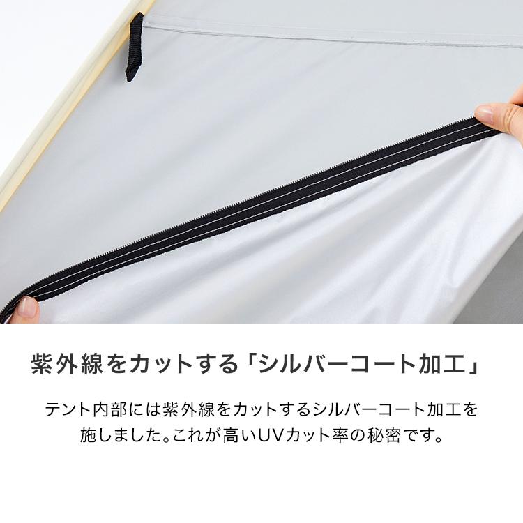 ポップアップテント ワンタッチテント おしゃれ 240cm 日よけ 簡易 キャンプ イベント フェス アウトドア Villimetsa ロウヤ Lowya ドーム型テント カラー グレー