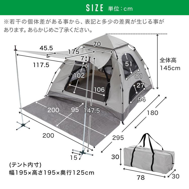 LOWYA テント ワンタッチ 3人用 キャンプ用品 イベント LOWYA テント ワンタッチ 3人用 キャンプ用品 イベント