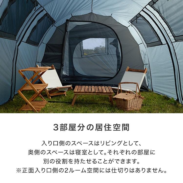 LOWYA ロウヤ トンネルテント