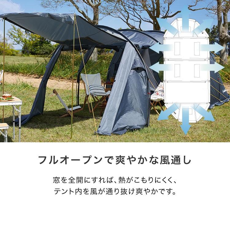 LOWYA（ロウヤ） テント トンネルテント ファミリーテント 宿泊 ワイド 
