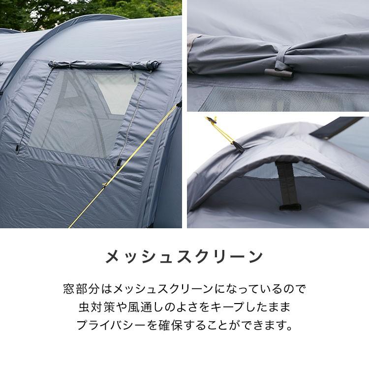 LOWYA ロウヤ トンネルテント