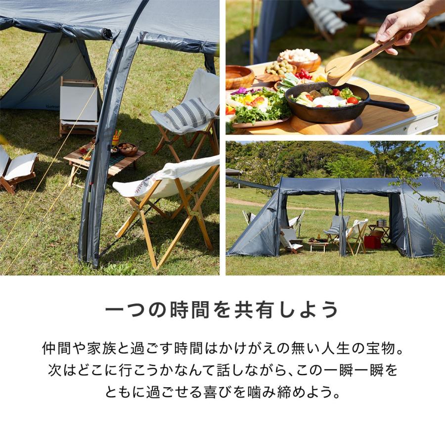 LOWYA（ロウヤ） テント トンネルテント ファミリーテント 宿泊 ワイド