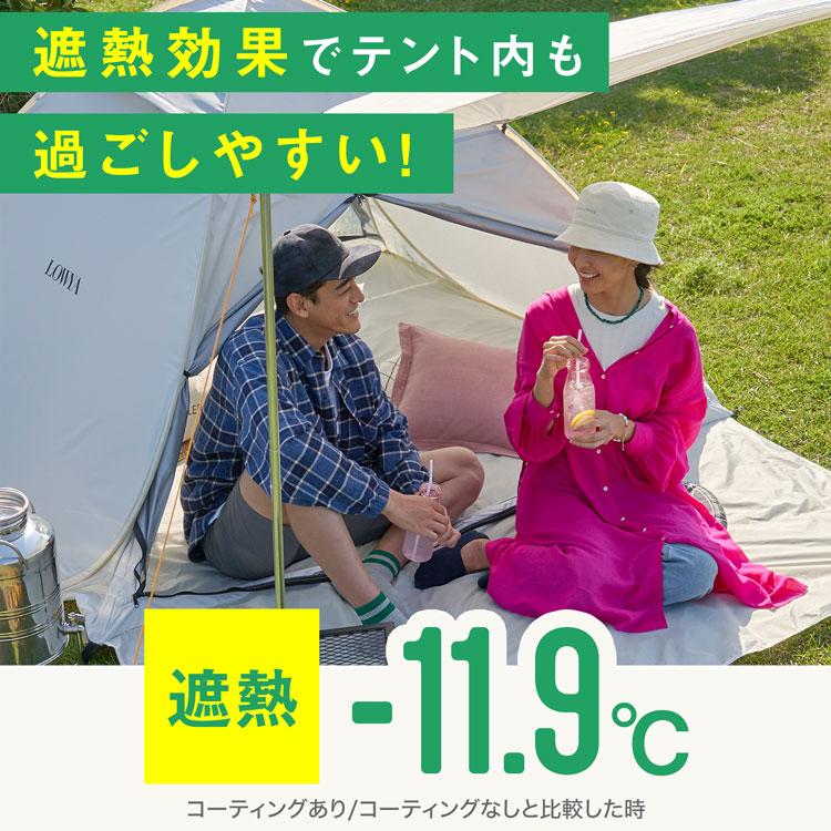 LOWYA タープテント ポップアップテント テント ワンタッチ 日よ LOWYA タープテント ポップアップテント テント ワンタッチ 日よ