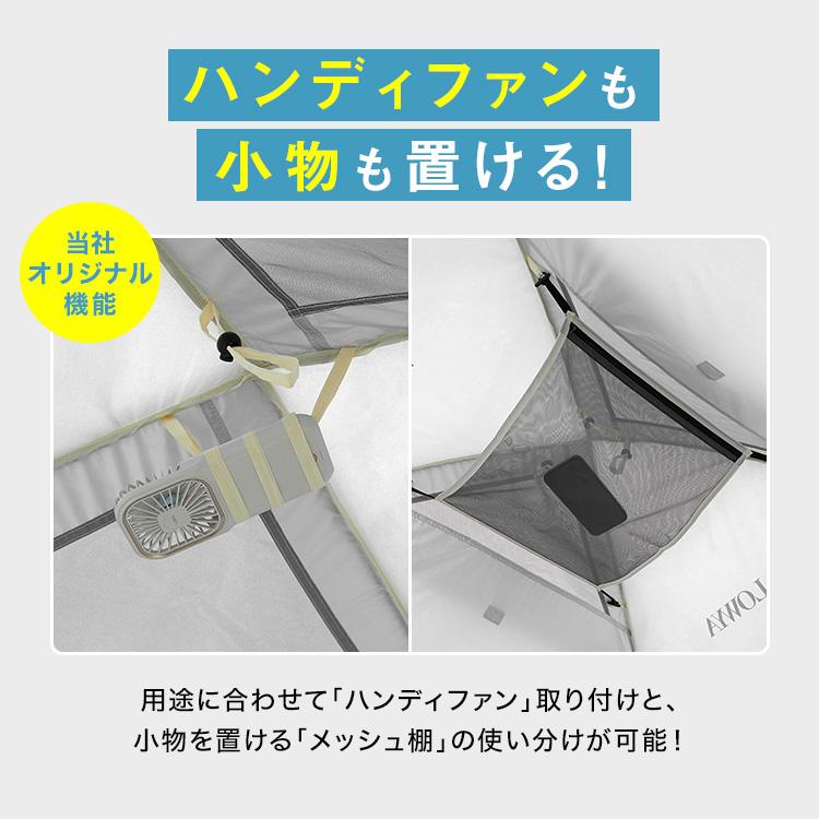 LOWYA タープテント ポップアップテント テント ワンタッチ 日よ LOWYA タープテント ポップアップテント テント ワンタッチ 日よ