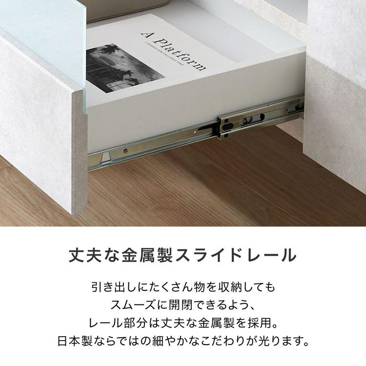 LOWYA（ロウヤ） テレビ台 幅180cm 日本製 テレビボード ローボード