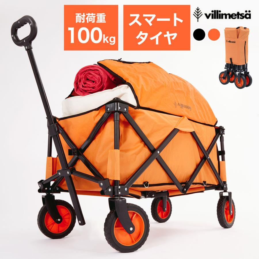 キャリーワゴン 折りたたみ ワゴンキャリー 大容量 耐荷重100kg ポケット キャリーカート マルチカート アウトドアカート 軽量 台車 キャンプ ロウヤ Lowya Paypayモール店 通販 Paypayモール