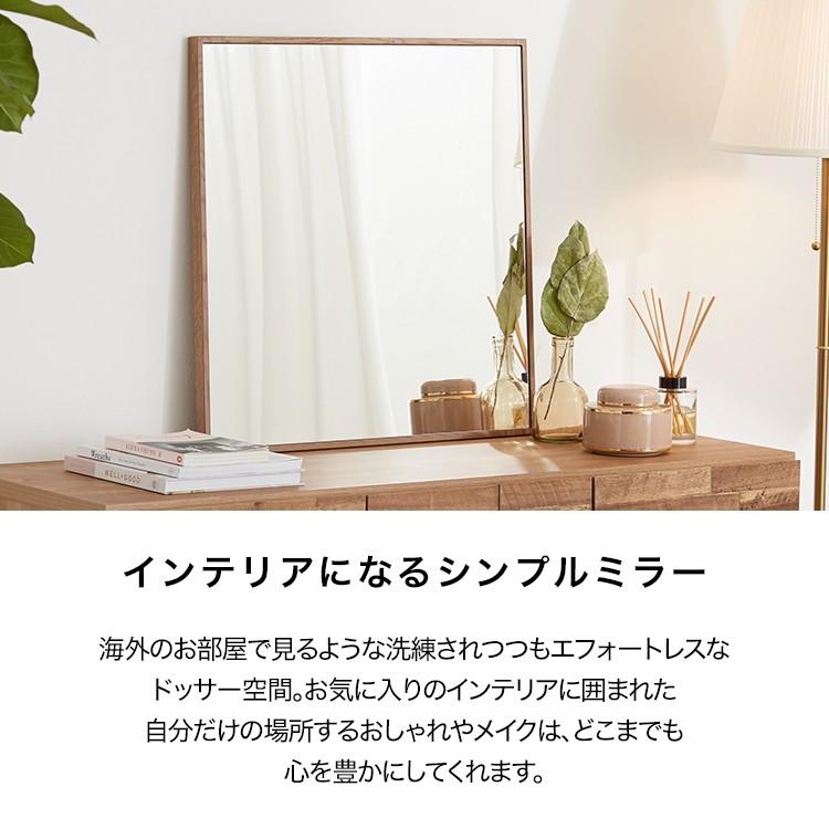LOWYA（ロウヤ） 鏡 ミラー 正方形 60×60 ドレッサー 化粧台 メイク