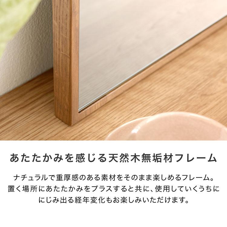 LOWYA 鏡 ミラー 正方形 60×60 ドレッサー 化粧台 メイク LOWYA 鏡 ミラー 正方形 60×60 ドレッサー 化粧台 メイク