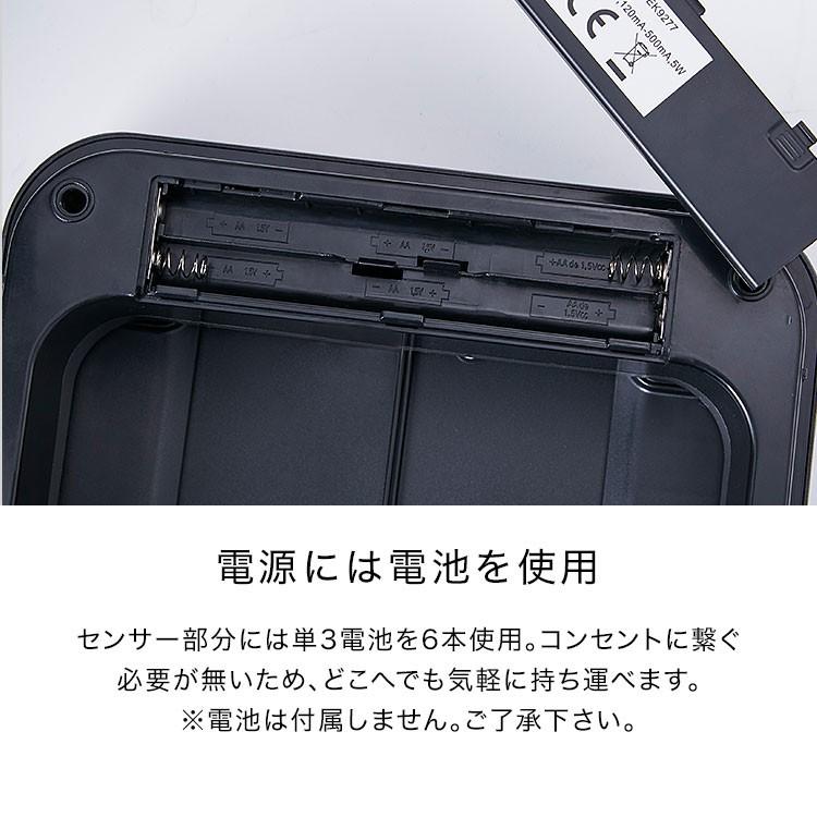 ゴミ箱 おしゃれ フタ付き 20+20L 20リットル ふた付き 分別 スリム キッチン 全自動 センサー シンプル ステンレス 幅46cm ロウヤ LOWYA｜low-ya｜06