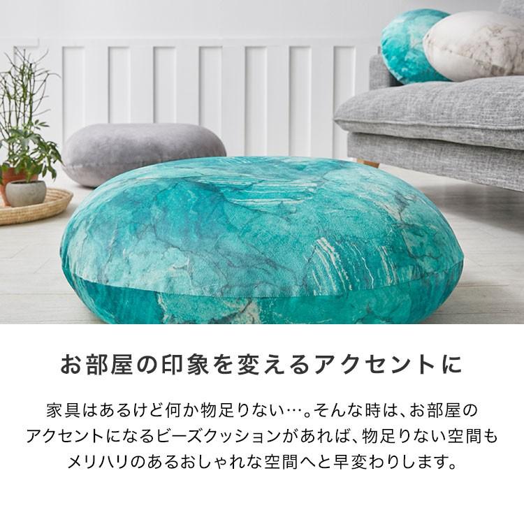 LOWYA（ロウヤ） ビーズクッション Lサイズ クッション 65cm 日本製