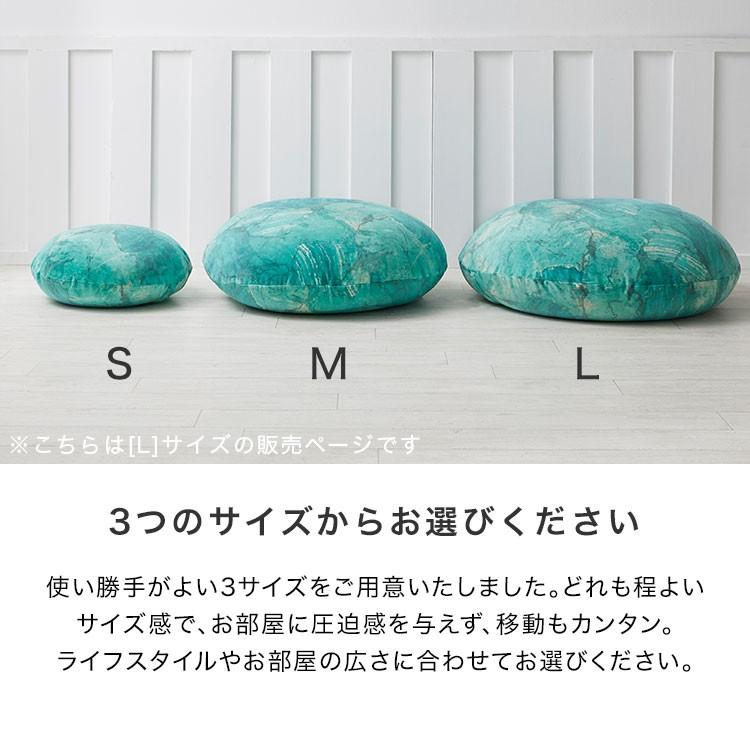 LOWYA（ロウヤ） ビーズクッション Lサイズ クッション 65cm 日本製