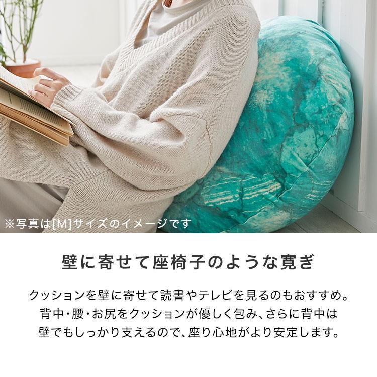 LOWYA（ロウヤ） ビーズクッション Mサイズ クッション 60cm ビーズ