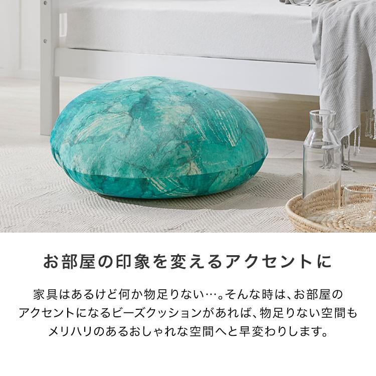 LOWYA ビーズクッション Mサイズ クッション 60cm ビーズ 日本製