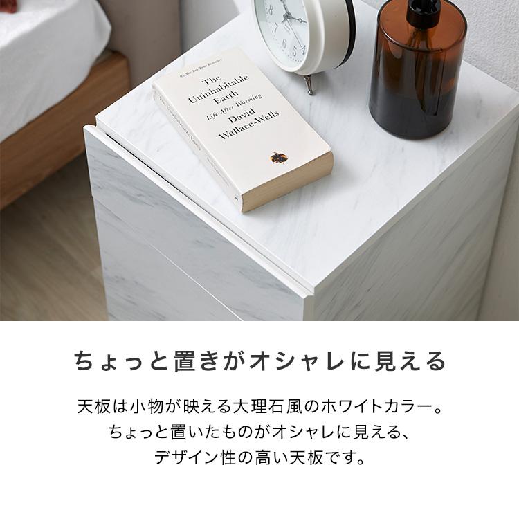 ロウヤ　lowya サイトボード　サイドテーブル　ナイトテーブル　大理石柄 LOWYA サイドテーブル テーブル ナイトテーブル ソファー