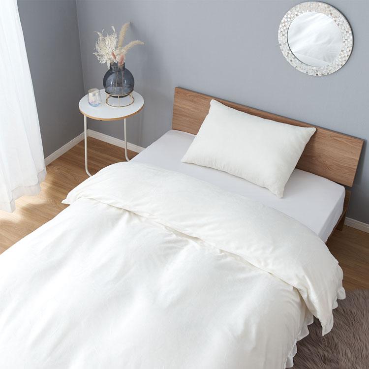 LOWYA（ロウヤ） セミダブル 掛布団カバー 単品 ベルベット調 フリル