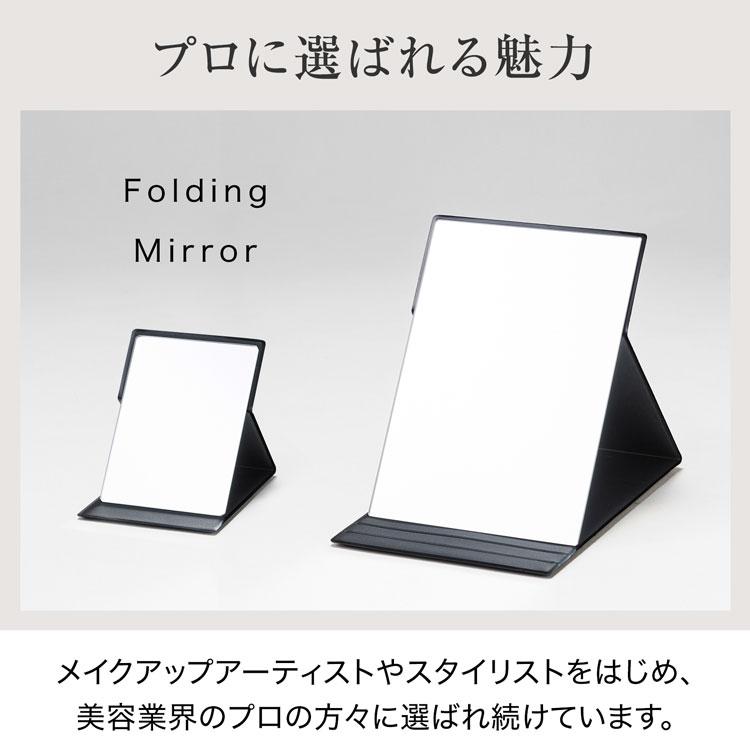 LOWYA（ロウヤ） 折りたたみミラー Sサイズ カードポケット付き