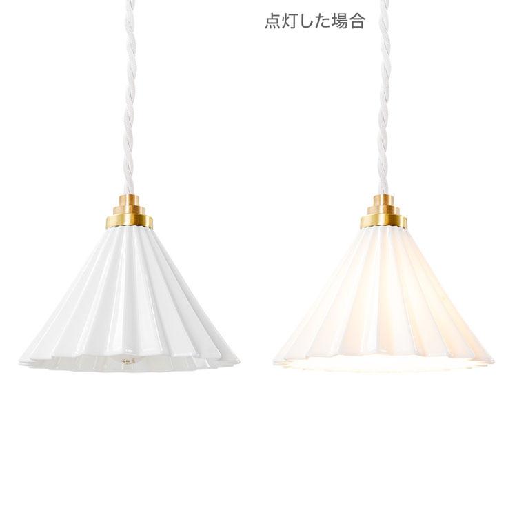 LOWYA ペンダントライト おしゃれ 陶磁器 真鍮 照明 1灯 天井 LOWYA ペンダントライト おしゃれ 陶磁器 真鍮 照明 1灯 天井