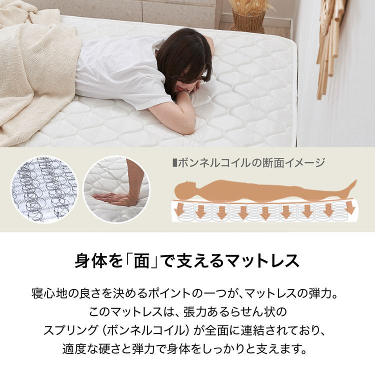 LOWYA（ロウヤ） マットレス セミダブル 厚み10cm スプリング ボンネル