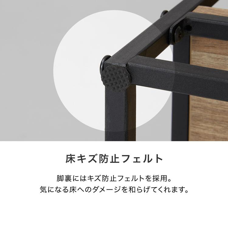 LOWYA（ロウヤ） オープンラック オープンシェルフ 棚 おしゃれ 幅約