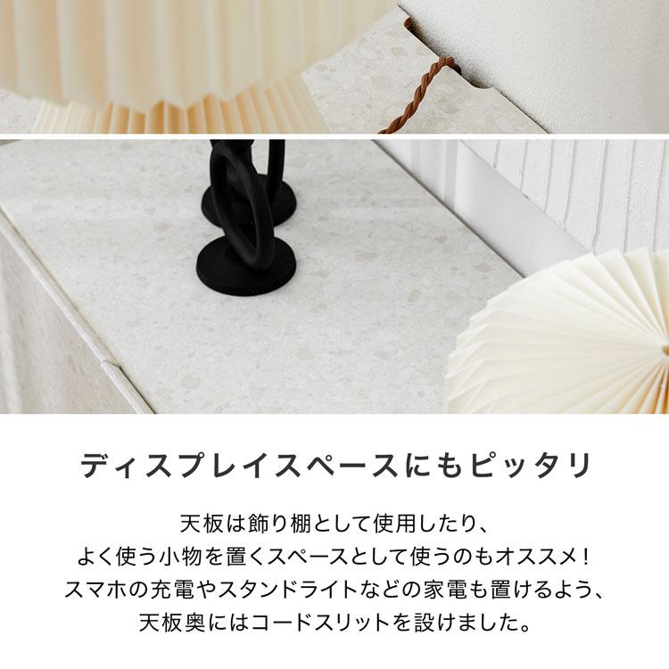 LOWYA（ロウヤ） サイドボード 幅120cm リビング収納 キャビネット