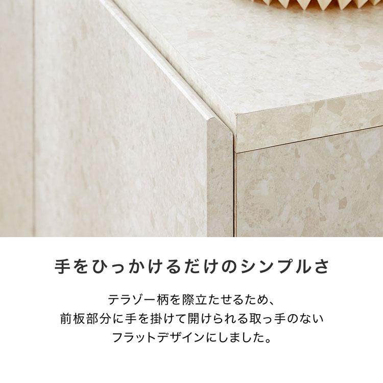 LOWYA（ロウヤ） サイドボード 幅120cm リビング収納 キャビネット