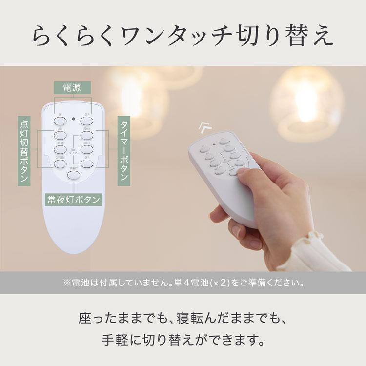 LOWYA（ロウヤ） ペンダントランプ ランプ ペンダントライト 天井照明 