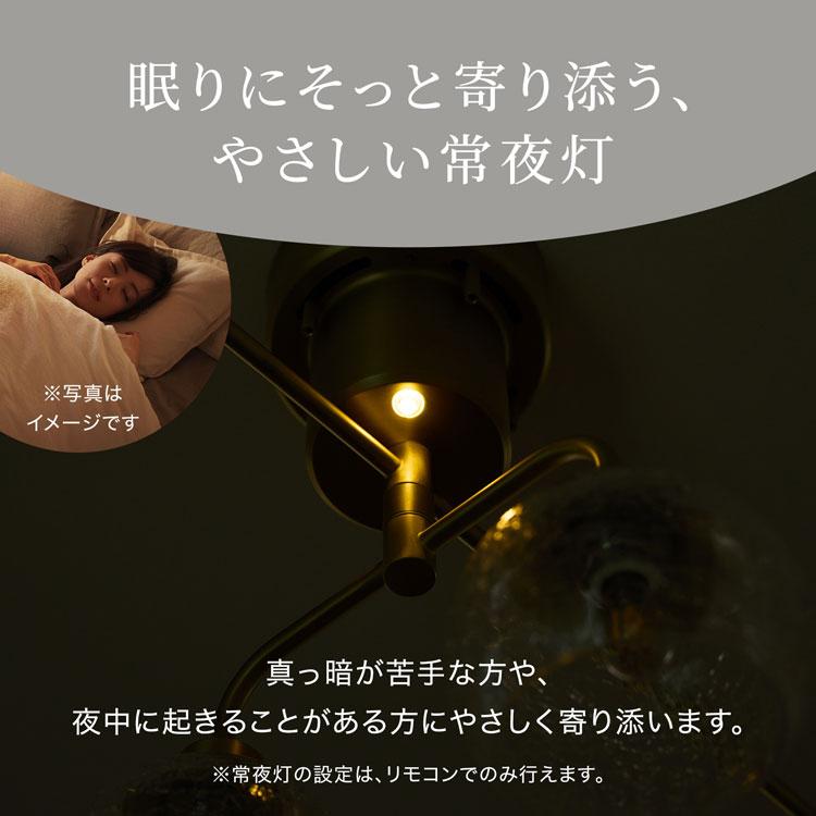 LOWYA（ロウヤ） ペンダントランプ ランプ ペンダントライト 天井照明