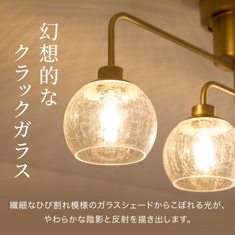 LOWYA ペンダントランプ ランプ ペンダントライト 天井照明